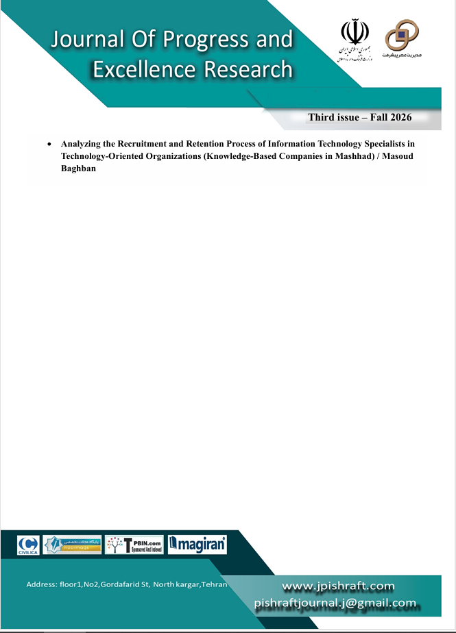 Progress and Excellence Research